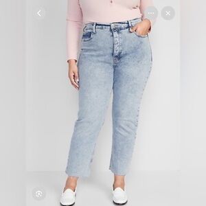 Old Navy Extra High Waisted Button Fly Sky Hi Straight Raw Hem Jeans